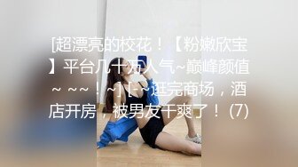 第一次被单男进的小骚妻