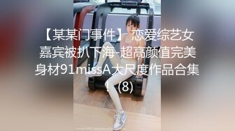 OnlyFans21岁女大学生性奴【kana_channel_1】鞭打强高~电击深喉~虐腹炮机哭惨【87V】 (41)