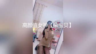 《百度云泄密》和渣男分手后隐私被曝光的美少妇 (2)