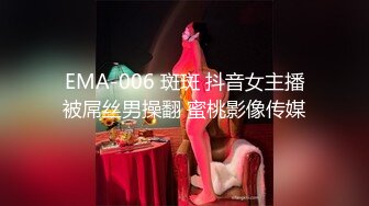 ⚫️⚫️云盘高质露脸泄密！长沙学院极品露脸反差婊【胡玲莉】不雅性爱私拍流出，蜂腰翘臀面容清纯漂亮