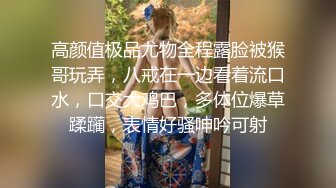 新人菜鸟驿站女老板【青子】每天用骚逼夹跳蛋上班，迎接顾客，时不时来点儿小刺激，好骚好浪！ (4)