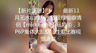 ☆★漂亮灰丝★☆大奶美女 肛塞阔肛 边操边喷 爽叫不停 最后在爆菊花 内射 白虎粉穴超嫩