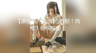 【新片速遞】新厕拍大神潜入餐厅女厕偷拍美女尿尿❤️红唇小姐姐屁股饶痒痒