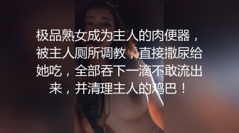 给老婆找男技师SPA居然给男技师口了，还让无套操