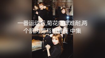 究极反差露脸女泄密 重庆甜美高颜OL女职员 被金钱征服成为老板的小母狗 各种露脸调教啪啪