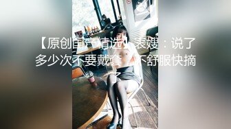 很有韵味气质美少妇聊聊天调调情再开操埋头舔逼非常享受