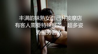 气质美女~妖艳十足【妖姐姐】美白大长腿~妖娆掰逼抠穴自慰 (4)