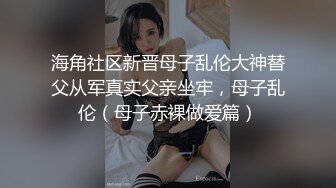 风骚女医生手把手让你体验前列腺高潮 还可以预约女医生替你会诊 关键技术玩的那么六