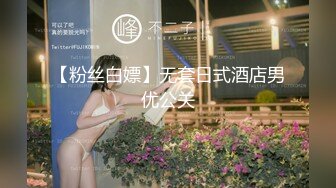 G乳尤物【臭宝呐】巨乳肥臀~跳蛋~多场无套啪~不小心内射~ (1)