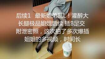 【自整理】亚裔女和白男的最萌身高差，一步到胃绝对没问题！【99V】 (23)