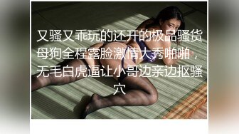 骚老婆等着被操