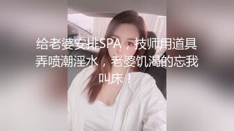 办公室裡人妻的沦陷