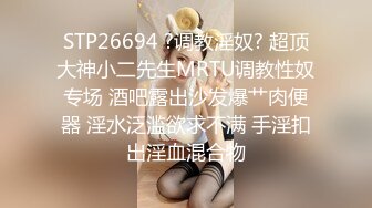 (中文字幕) [PRED-267] 身为老师却有超强的性欲现役女教师AV出道在镜头前潮吹