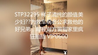 专操美女探花大神【龙哥探花】群P盛宴三男两女 轮操爆裂黑丝豪乳姐妹花 无套抽插随便操太爽了