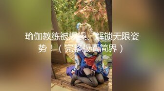 精东影业 jdbc-077 一心想被房东包养的女房客-婉青