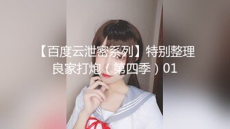 天美传媒TMG096逃学的女学生被班主任处罚