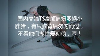 Al—迪丽热巴 道具自慰真刺激