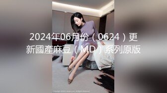 寻花偷拍系列-男主约了个高颜值大奶美女啪啪…