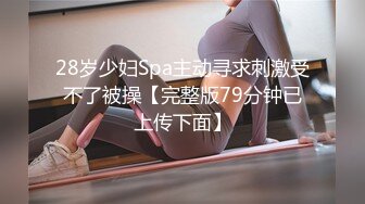 自录无水印【孕妈爱喷水】P3 大肚子的孕妈妊娠期玩道具5月26-6月4【15V】 (7)