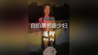 《百D云泄_密》绿帽老公带着丰满的老婆,参加淫乱的3P聚会,嗨翻现场