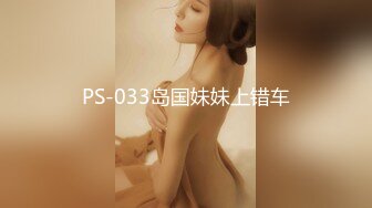 STP25878 最新推特网红美少女『工口糯米姬』大尺度新作-与尼酱的模拟做爱Sex 美臀粉穴 高潮呻吟 VIP2209