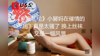 带上娇妻找个单男一起玩3P