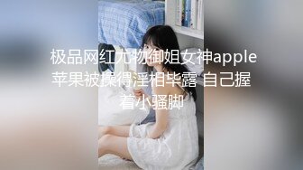 超清纯甜美眼镜小姐姐完美肥臀居家自慰，透视装黑丝袜，翘起美臀扭动后入一定爽，抬起双腿掰穴，毛毛浓密手指抠入