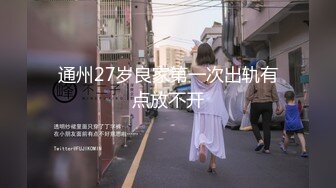 【新片速遞 】  海角社区探花大神嫩妹杀手老王酒店约炮❤️看起来很清纯的白虎小妹妹，让她穿上黑丝制服，狠狠操她无套内射