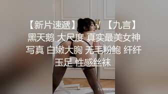 难得约到韩国美女一起啪啪，雪白嫩肌惹人鸡动