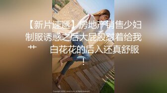 【二次元❤️萝莉】M-N 初摄Cos性爱系列新人 挑逗玩弄肉棒硬邦邦 鲜嫩白虎穴无比紧致 旋吸龟头滚烫榨汁