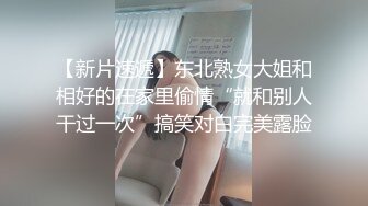 网红直播界顶级颜值女神，美貌堪比大明星，还有170CM身高 高挑的身材九头身材比例，自称曾做过腿模