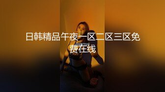 【庄严肉夹馍】核弹！极品御姐~20小时道具自慰~喷尿喷水，小少妇蜜桃臀，还会喷，超赞 (3)