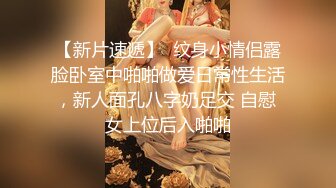 面试诈骗X46 假冒机器人忽悠漂亮美女做各种奇葩姿势看鲍鱼 (4)