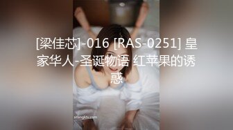 高颜值窈窕身材美少女▌泽美 ▌JK黑丝网袜敏感粉嫩的咪咪 蛋蛋不断撞击阴蒂超级水嫩粉穴