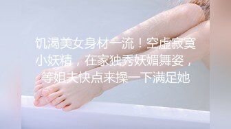 短暂幸福的时光