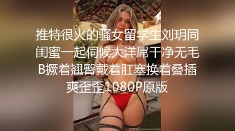 ✨被男友开发调教而成的泰国群P女王「unicorn_2808」OF私拍 驱车和炮友到郊外野战