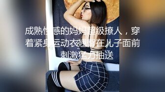 2024年2月新作，这妹子的声音真好听，还是大美女，【MandyLovesYou】，声优导航语言女神