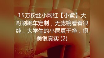 肤白貌美奶大臀圆的极品熟女好姐风骚艳舞第3季 (4)