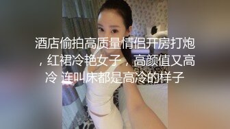 被老公的金手指玩到不要不要（內射）