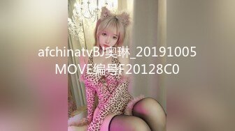 《最新流出精品泄密》相册破解杭州李小敏等12位反差婊子露脸小姐姐淫荡生活私拍人前女神私下生活糜烂