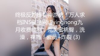 极品颜值美女为赚钱下海，今天好友过来啪啪