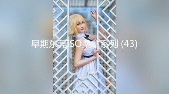 kcf9.com-2024年3月，20小时重磅核弹合集，【繁花女主角】，我在上戏学表演，仙气飘飘，大美女高端货色1