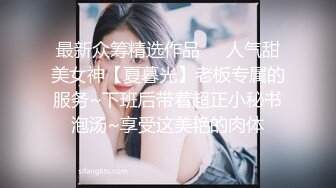 乌海的女友，一边艹一边聊