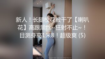  白丝高跟伪娘深喉吃鸡啪啪 我喜欢大鸡吧 轻点亲爱的太痛了 啊啊妈妈呀 被大肉棒操的受不了