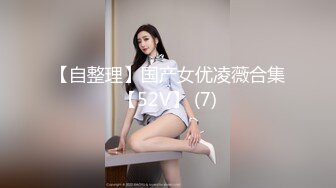 00后小骚逼没想到被玩具玩到高潮