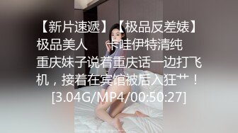 STP27187 乖巧甜美00后嫩妹！多人群P双洞齐插！新人妹子加入 嫩妹骑乘位插穴再爆菊 多个妹子轮番操