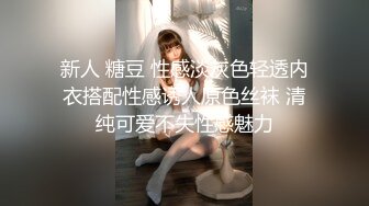 超A女神！可盐可甜！【公主病】模特身材！气质绝佳！我见过最美的蝴蝶逼 (1)