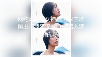 【足控绿帽狂喜】95后绿帽情侣美腿女王「汐梦瑶」付费资源《当二次元女友漫展cos萨勒芬妮被摄影师带走后…》 (2)