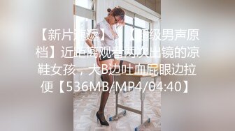 STP29529 网红美少女三月樱花大二学妹逃课陪富二代男友 到海景房啪啪 VIP0600