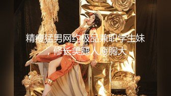  极品白虎悠悠闺蜜下海大搞3p~边后入边吃鸡巴~女上摇超爽